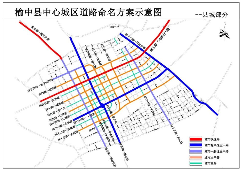 娱乐生活 第55页