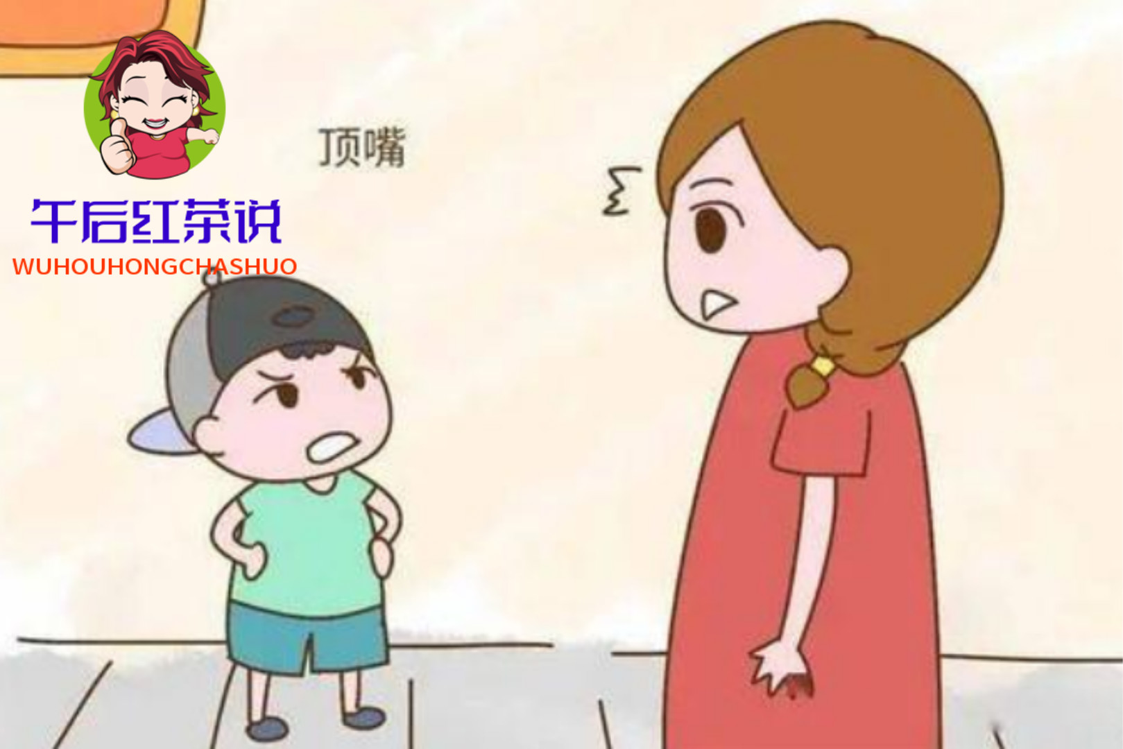 第318页