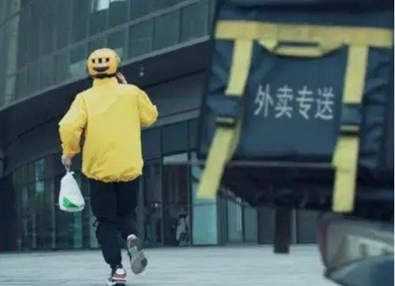 第293页