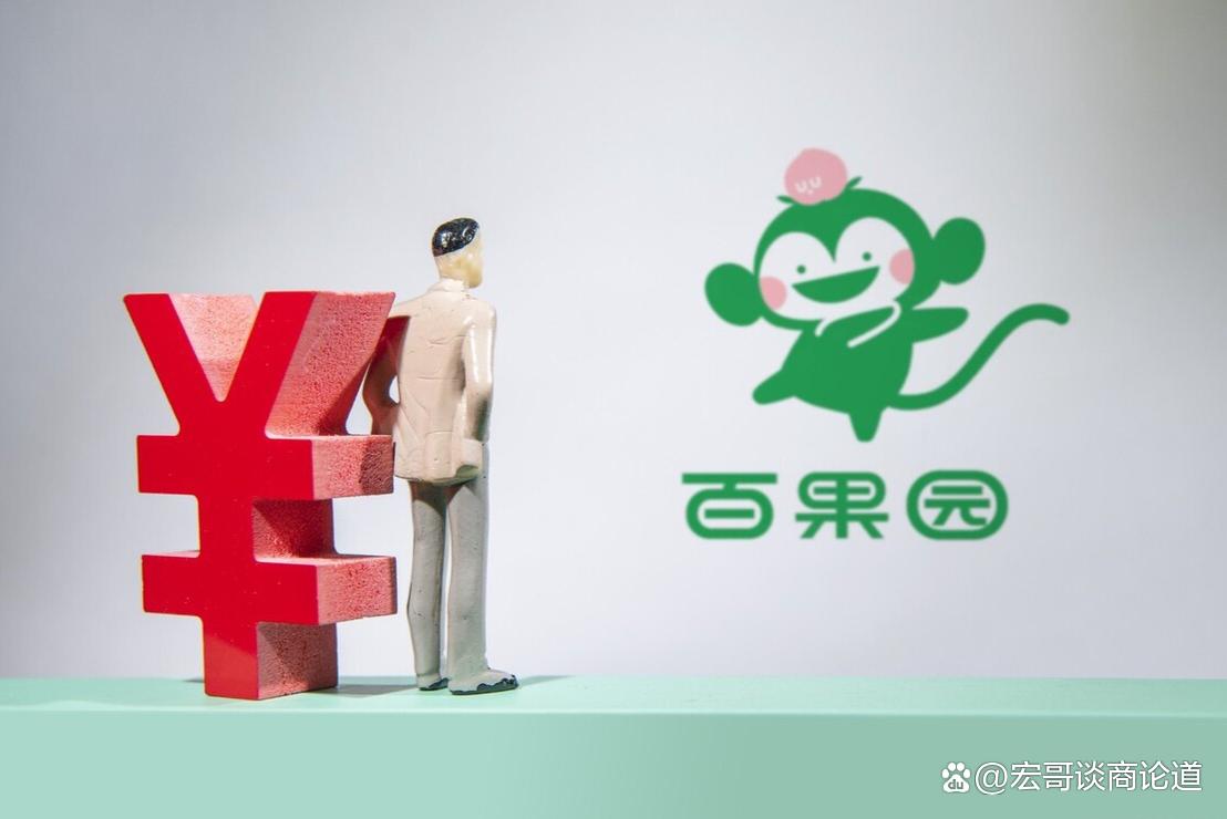 热点生活 第45页