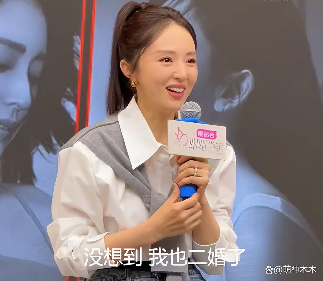 港澳新闻 第31页