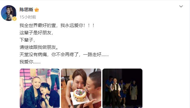 港澳新闻 第27页
