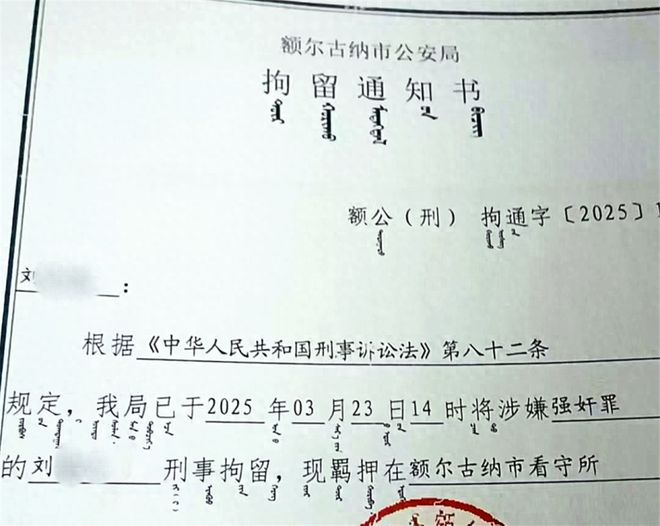 最新资讯 第9页