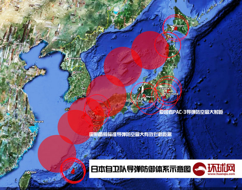 游戏专题 第3页
